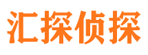 白城外遇调查取证